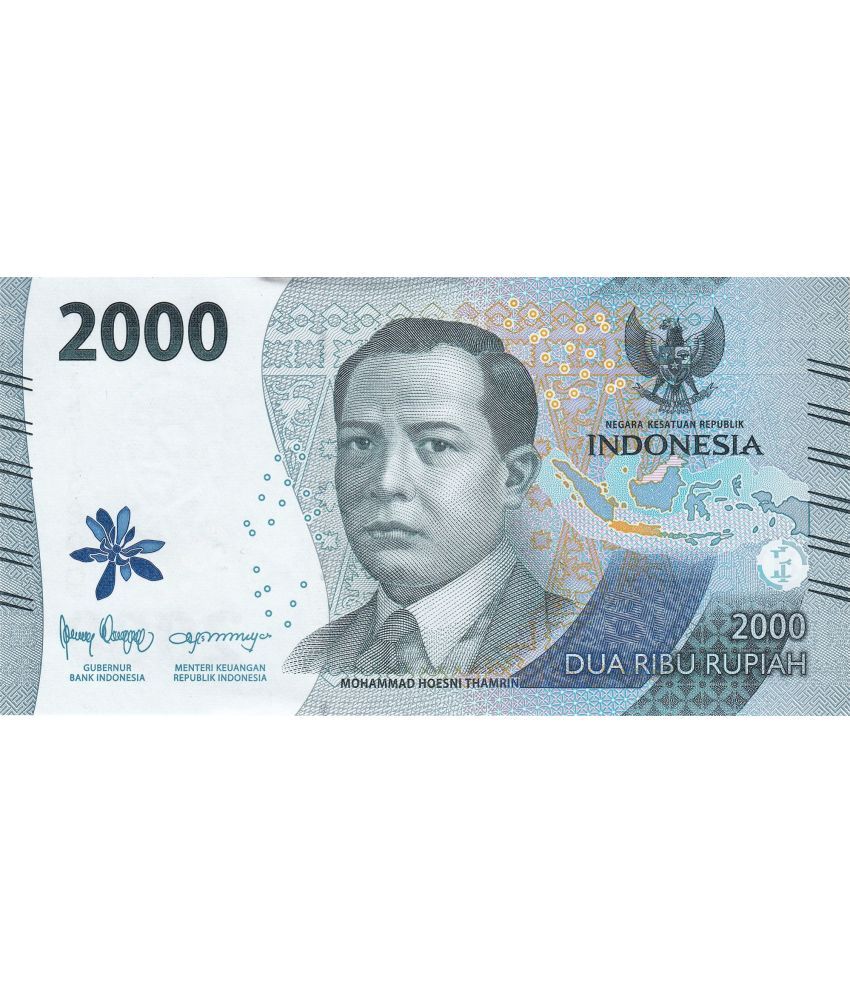     			Indonesia 2000 Rupiah Top Grade Beautiful Gem UNC Banknote