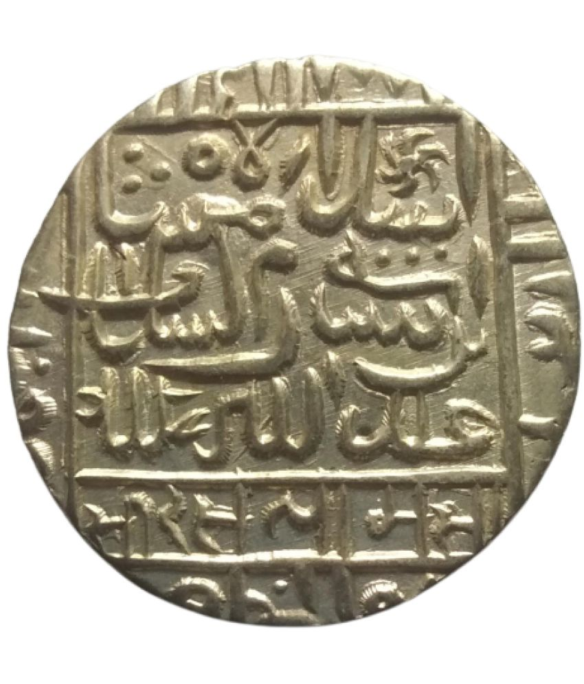     			JAHAGIR URDU COIN