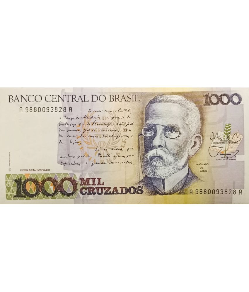     			Rare Brasil 1000 Cruzados Top Grade Beautiful AUNC Banknote