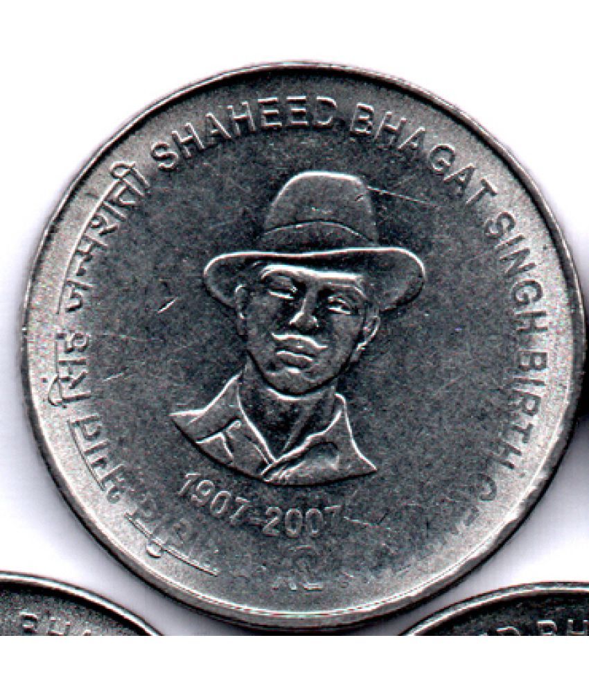     			5  /  FIVE  RS / RUPEE  STEEL  RARE BHAGAT SINGH  (1 PCS)  COMMEMORATIVE COLLECTIBLE-  A.U.N.C.