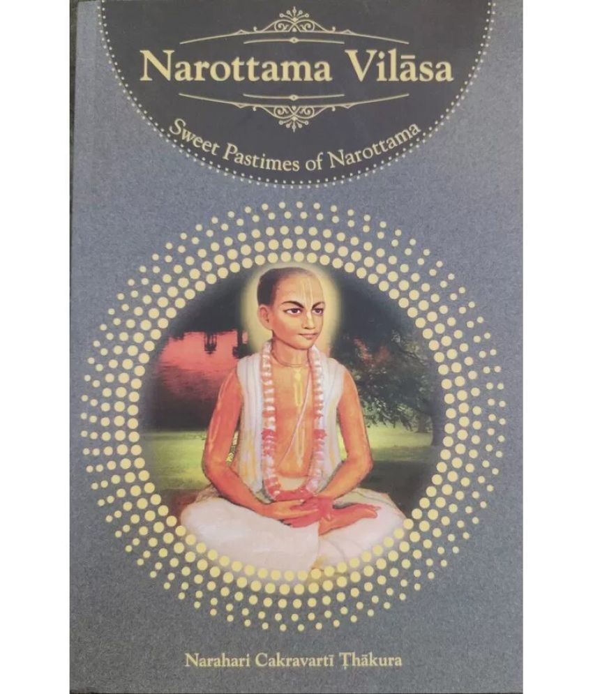     			Sri Narottam Vilasa (English) Paper Back