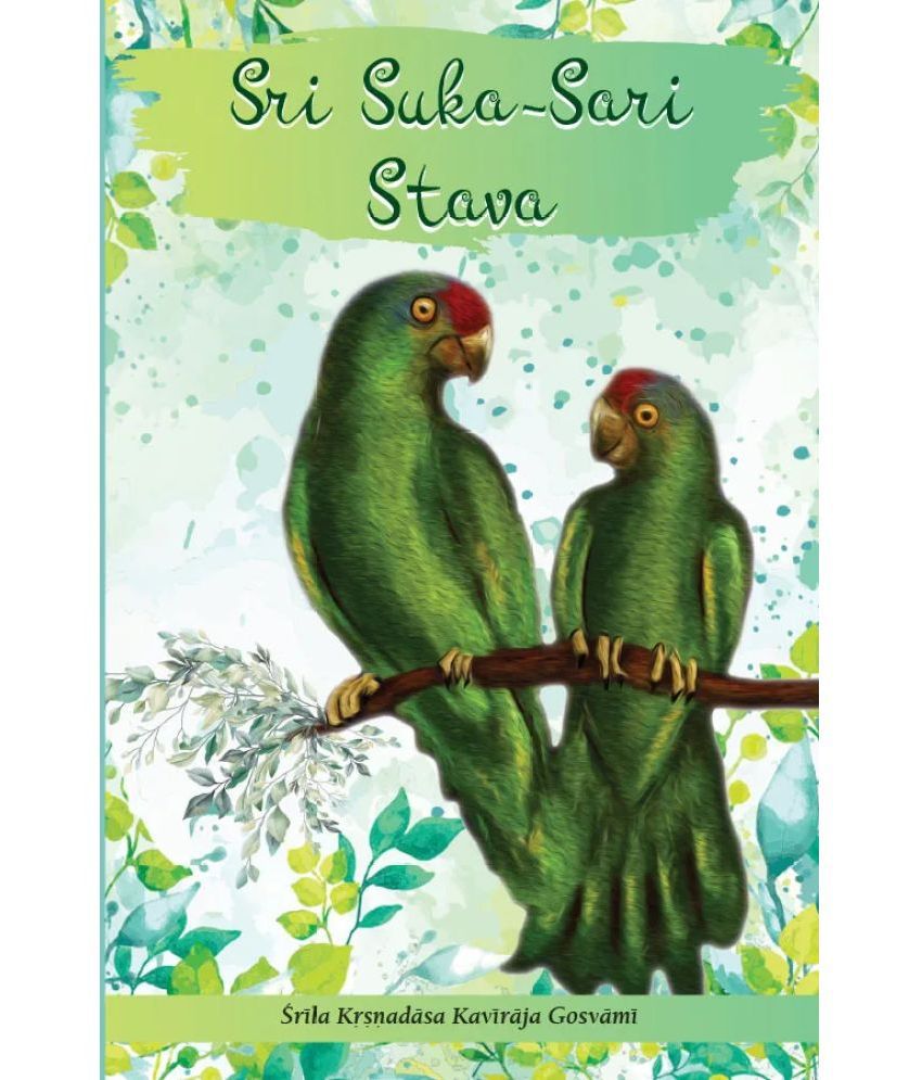     			Sri Suka Sari Stava (English) Paper Back