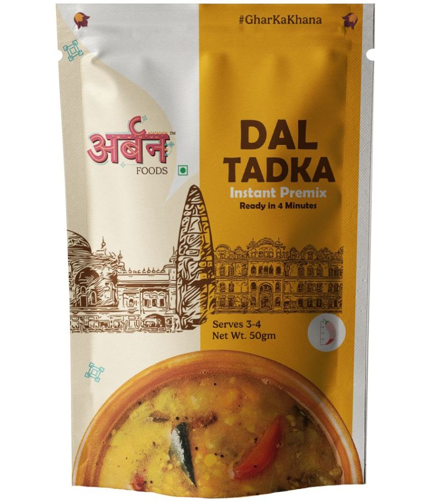     			Urban Spices and Foods Instant Premix 50 gm