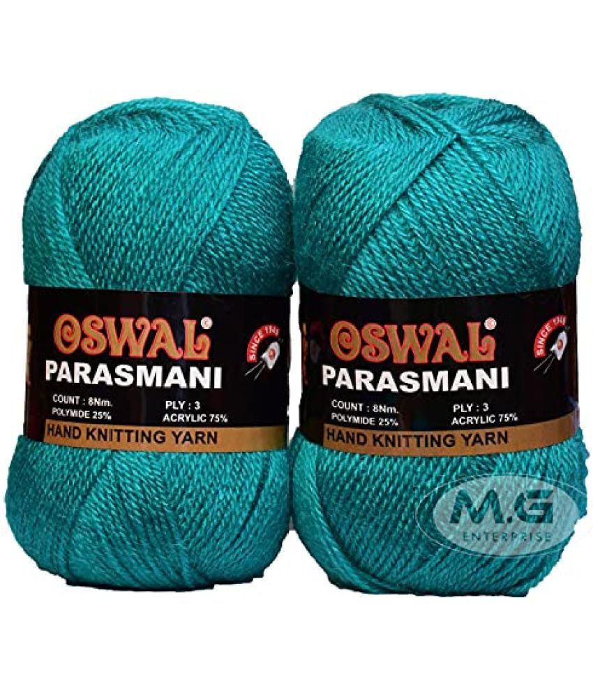     			Oswal 3 Ply Knitting Yarn Wool, Teal Green 200 gm Best Used with Knitting Needles, Crochet Needles Wool Yarn for Knitting. by Oswal