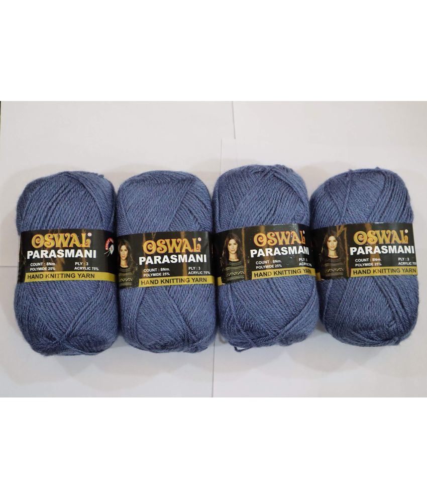     			Oswal parasmani Wool Hand Knitting Soft Fingering Crochet Hook Colour (100GMS Each) 700GMS Shade no.58