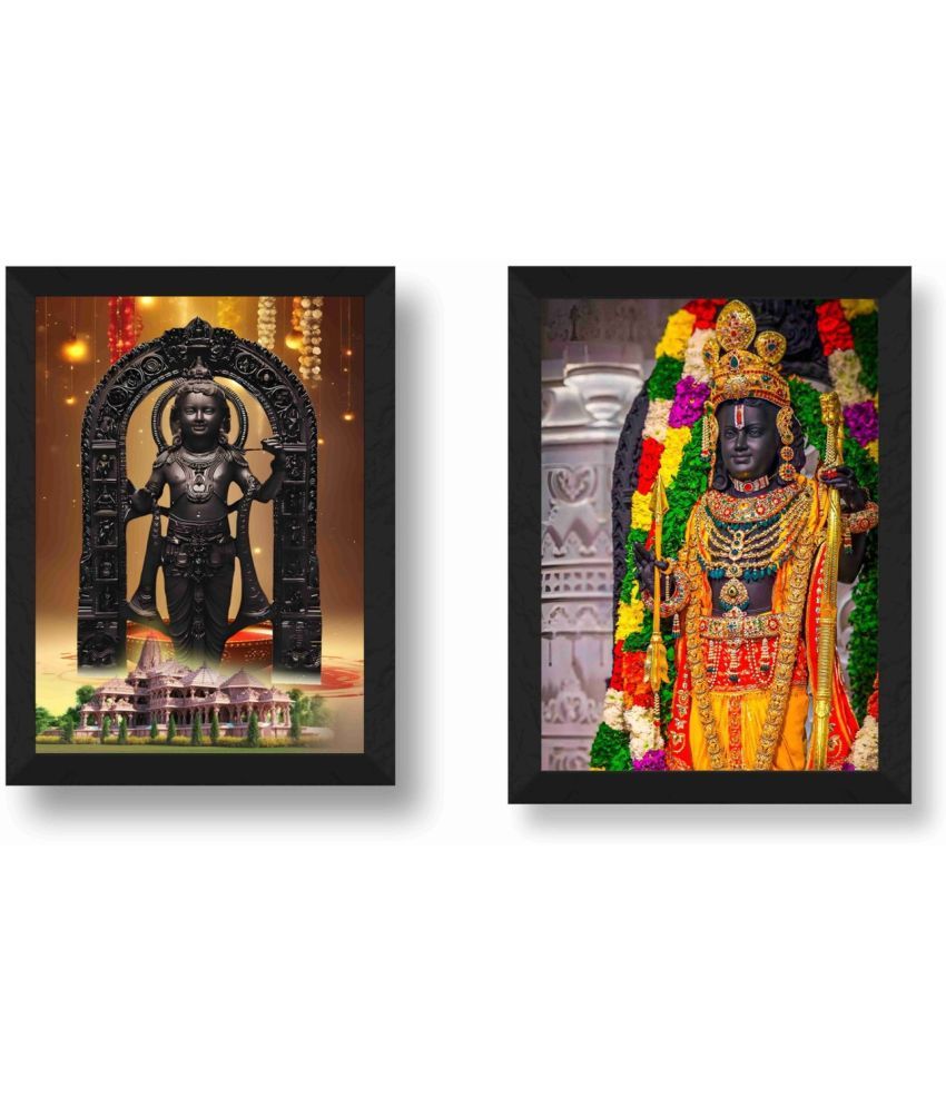     			Saf Religious Ram Lalla Painting With Frame (Pack of 2)