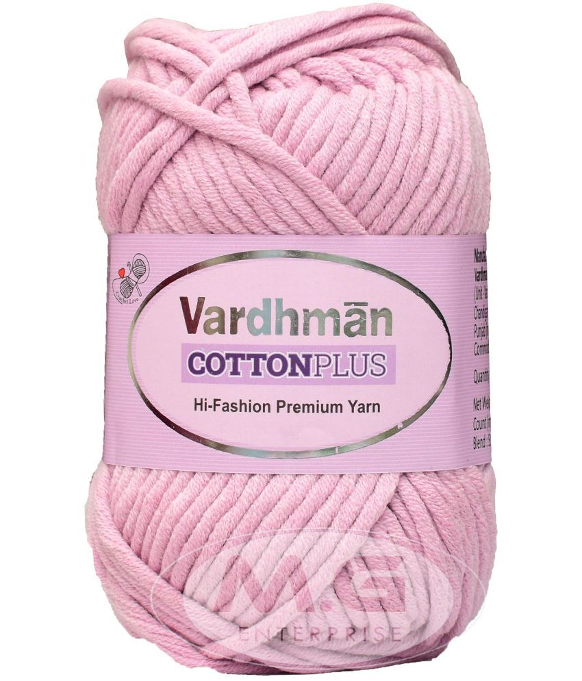    			Vardhman Cotton Plus 16-ply Purple Pink 200 GMS 51% Cotton, 49% Acrylic Ball Hand Knitting Cotton/Art Craft Soft Fingering Crochet Hook Yarn, Needle Knitting Yarn Thread Dyed- Art-AFEB