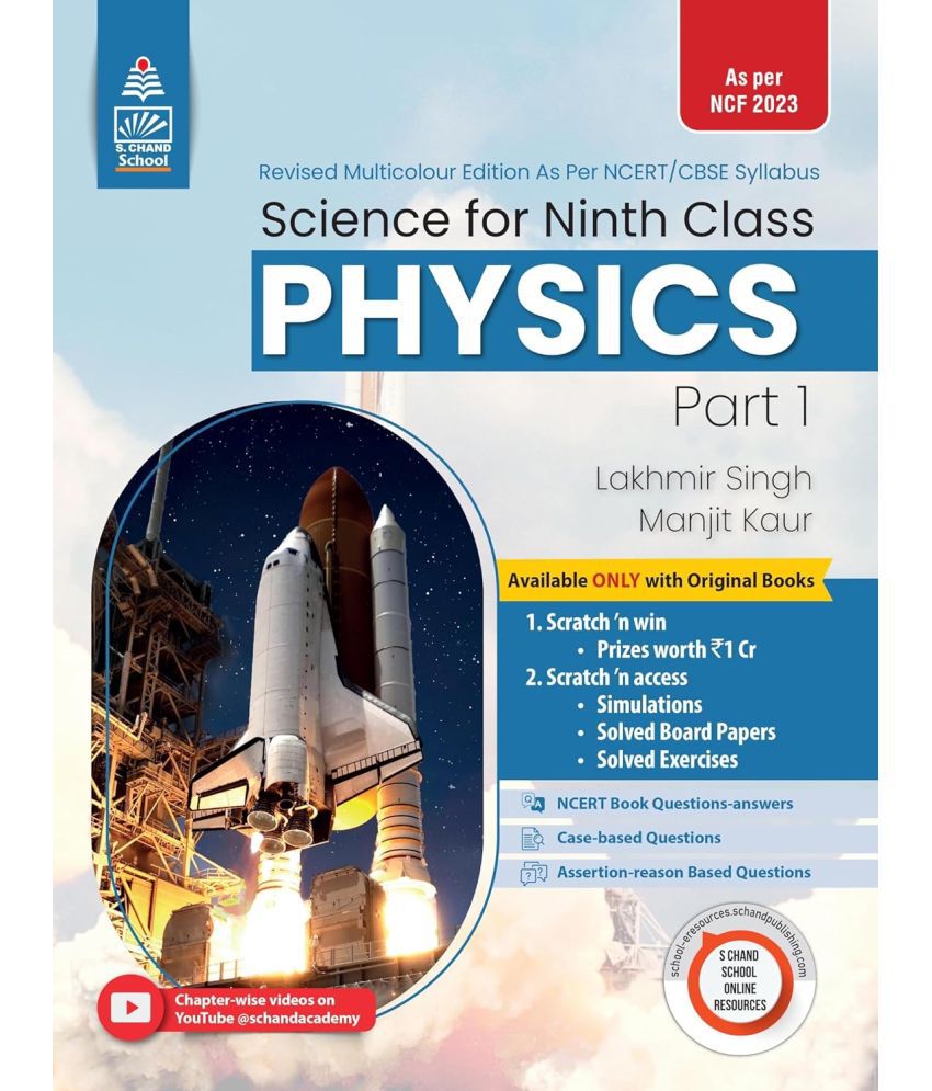     			Science For Ninth Class Part 1 Physics