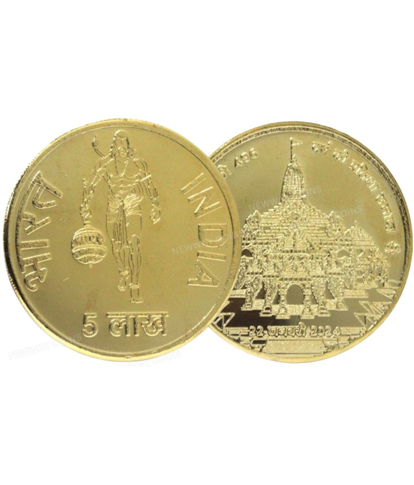     			Extremely Rare* 5 Lakh Rupees 2024 Special Ram Mandir Edition Very Collectible Gold-plated Coin