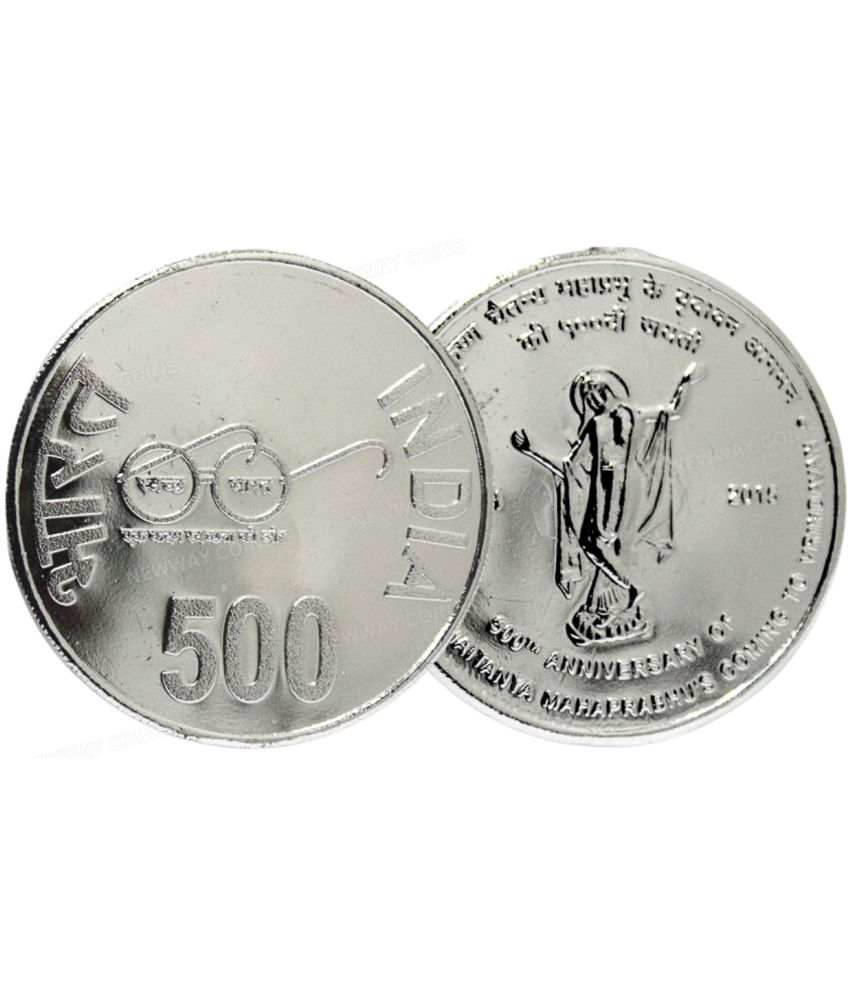     			Extremely Rare* 500 Rupees 2015 Shri Chaitanya Mahaprabhu Edition Very Collectible Silver-plated Coin