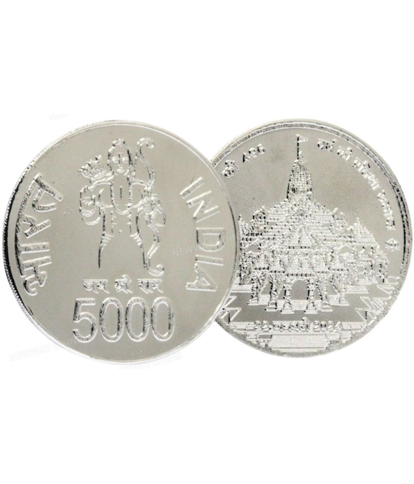     			Extremely Rare* 5000 Rupees 2024 Special Ram Mandir Edition Very Collectible Coin