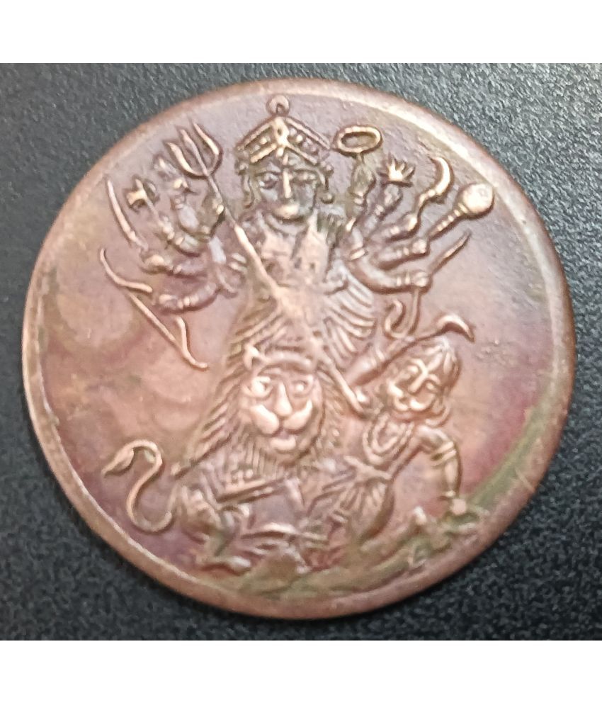     			Half Anna 1808 Durga Devii Copper Coin