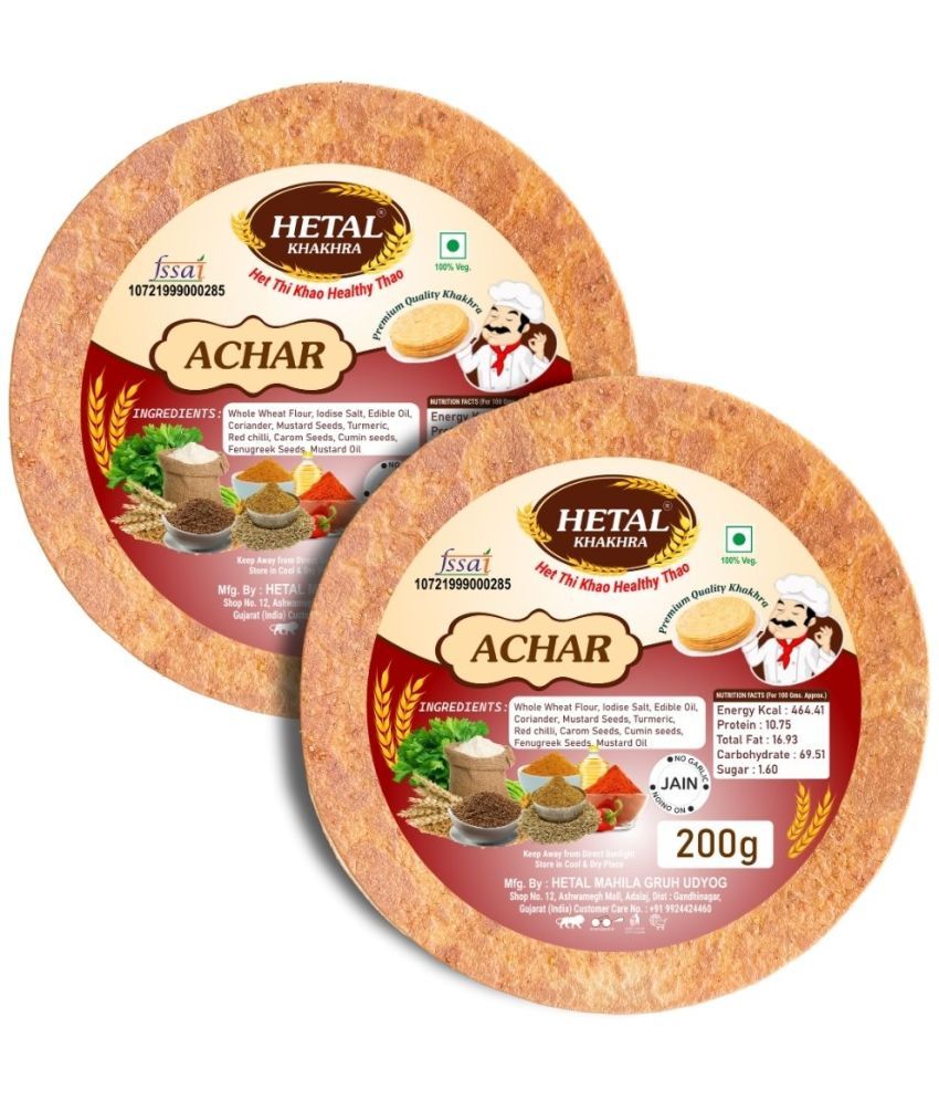     			Hetal khakhra Achar Khakhra 200 gm Pack of 2