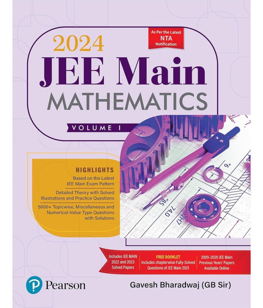     			JEE Main Maths 2024 Vol 1