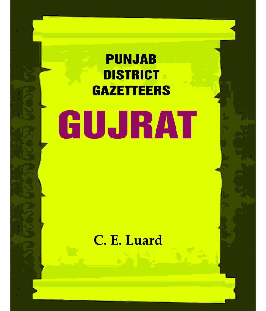     			Punjab District Gazetteers: Gujrat 7th
