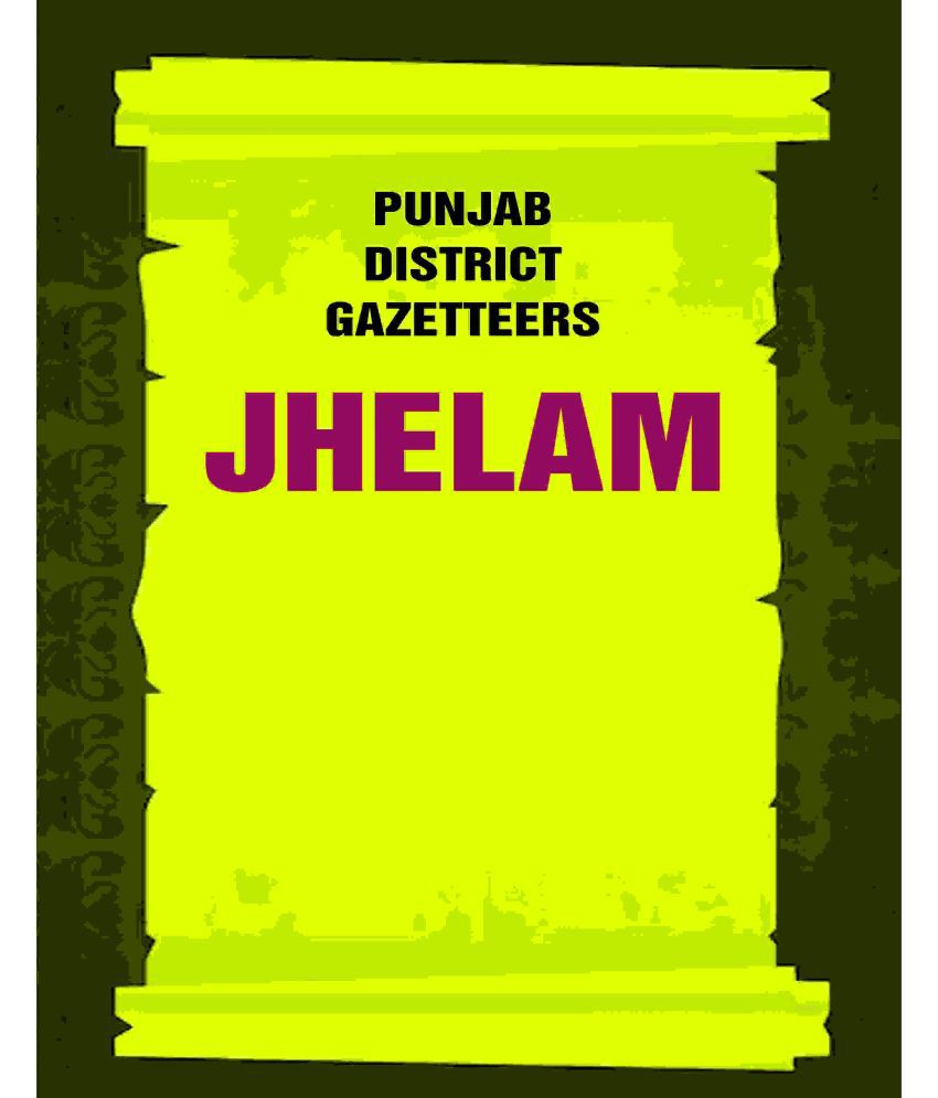    			Punjab District Gazetteers: Jhelam 14th