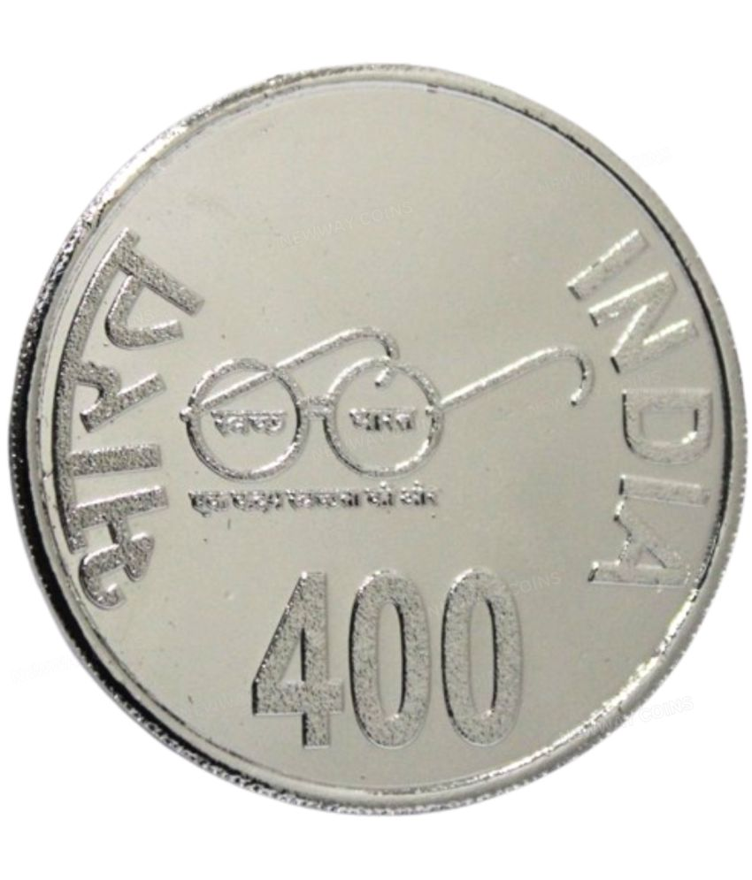     			newWay - Fancy 400 Rupees Silverplated Collective 1 Numismatic Coins