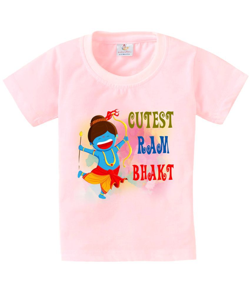     			babywish Pink Cotton Boy's T-Shirt ( Pack of 1 )