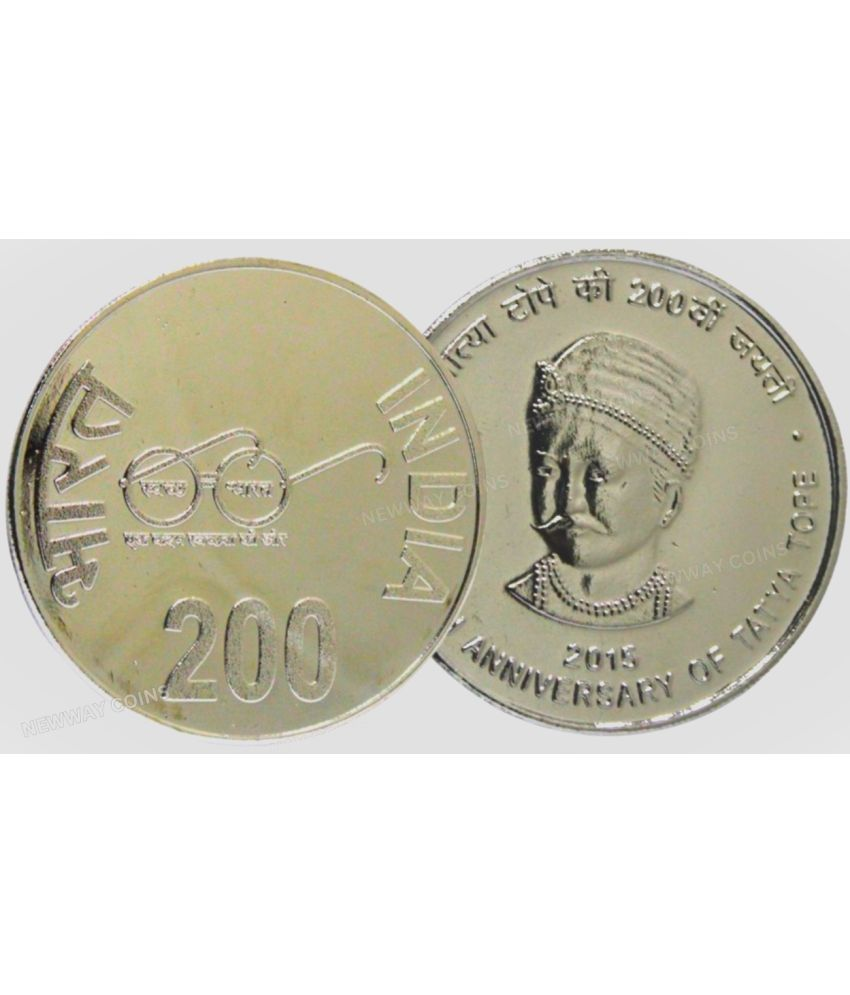     			Extremely Rare* 200 Rupees 2015 (200th Anniversary of Tatya Tope) Very Collectible Silver-plated Coin