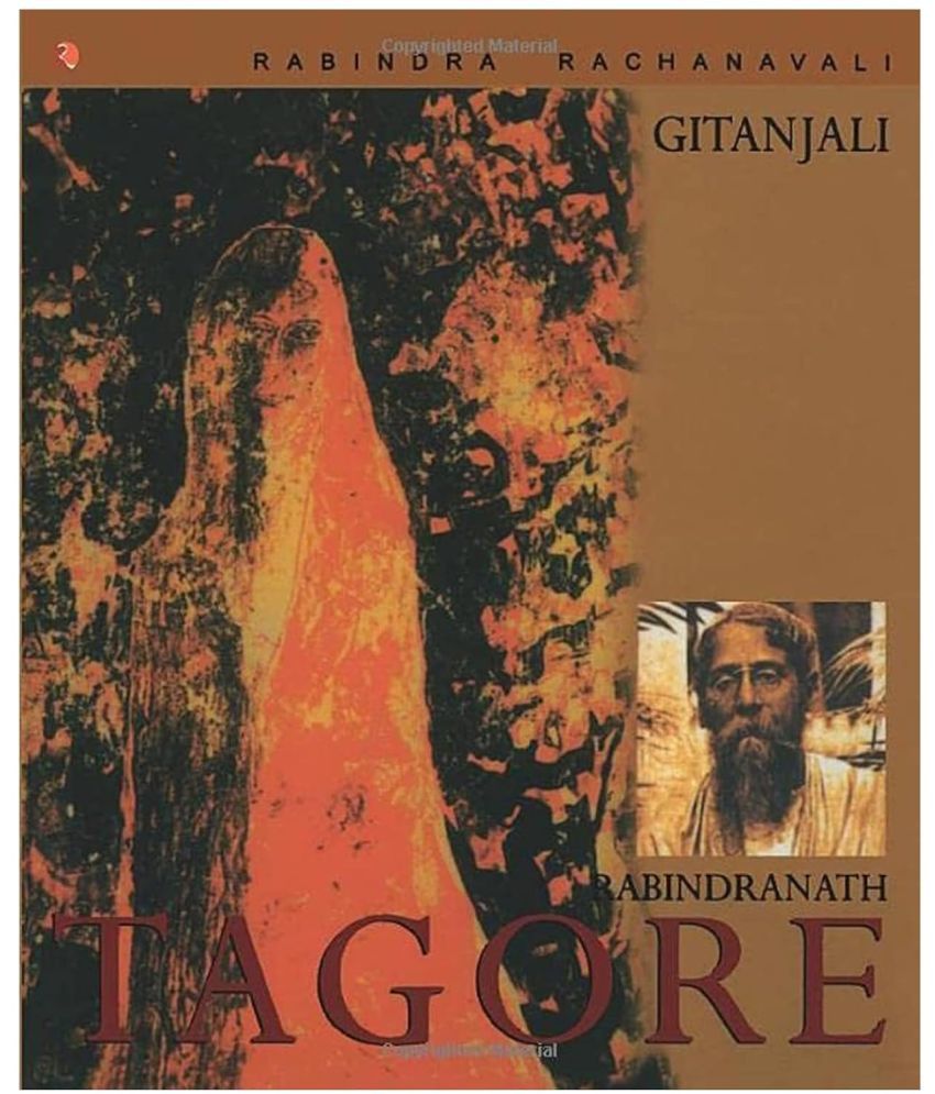     			Gitanjali: Rabindranath Tagore