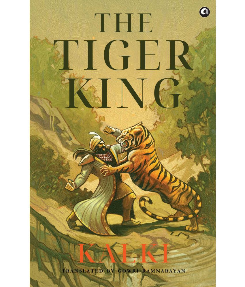     			The Tiger King