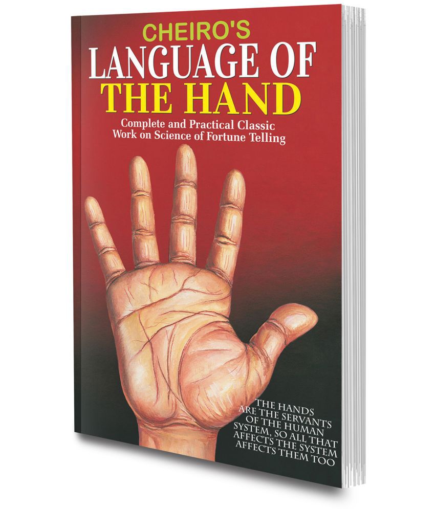     			Cheiro's Language of the Hand | Indian Astrology In English