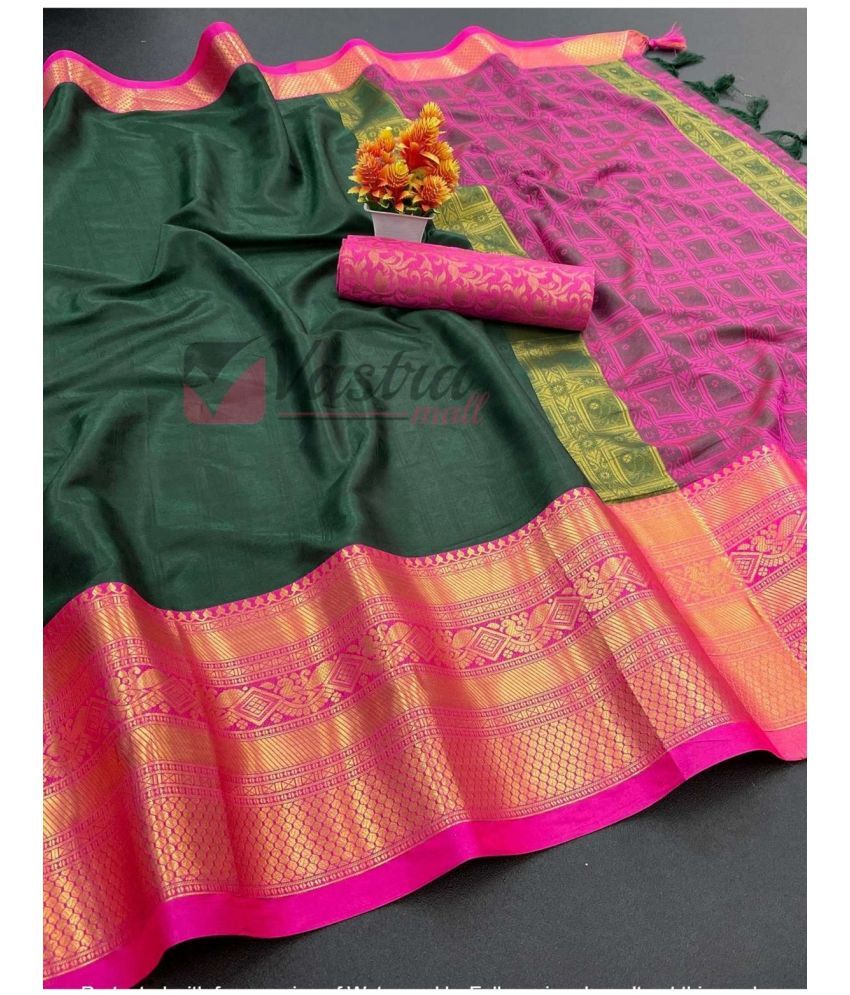     			A TO Z CART Cotton Silk Embellished Saree With Blouse Piece - Pink ( Pack of 1 )