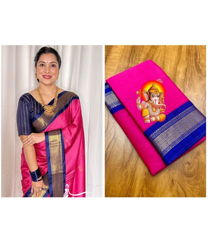     			A TO Z CART Cotton Silk Embellished Saree With Blouse Piece - Mauve ( Pack of 1 )