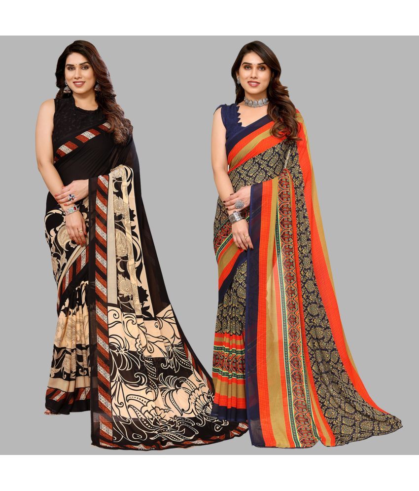     			Kashvi Sarees Georgette Printed Saree With Blouse Piece - Multicolor ( Pack of 2 )