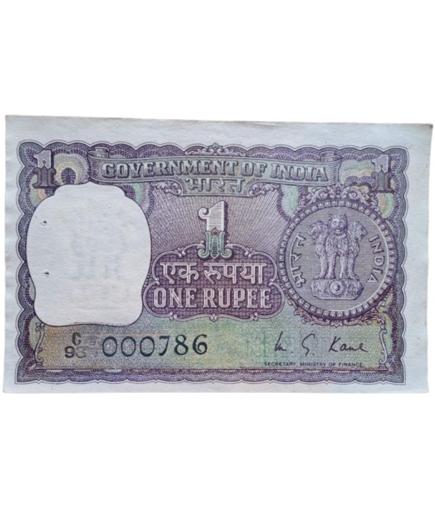     			one rupees k g kaur 786786