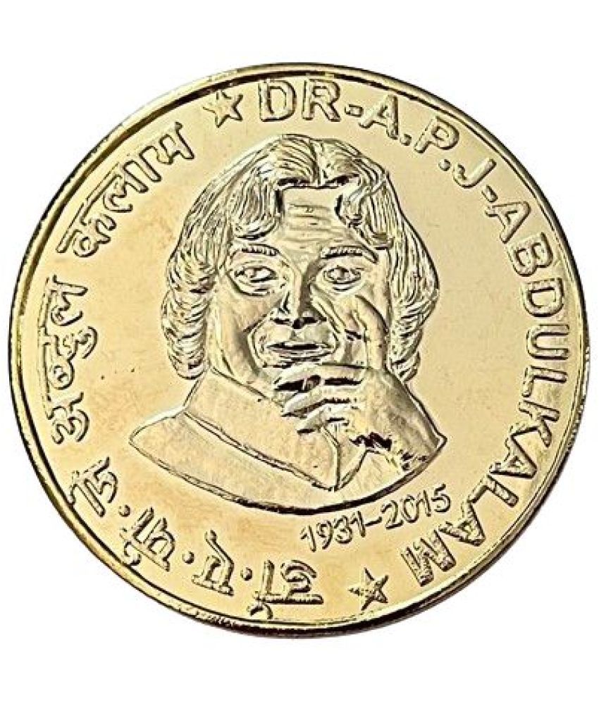    			Rare 10000 Rupee Dr A P J Abdul Kalam UNC Gold Plated Coin