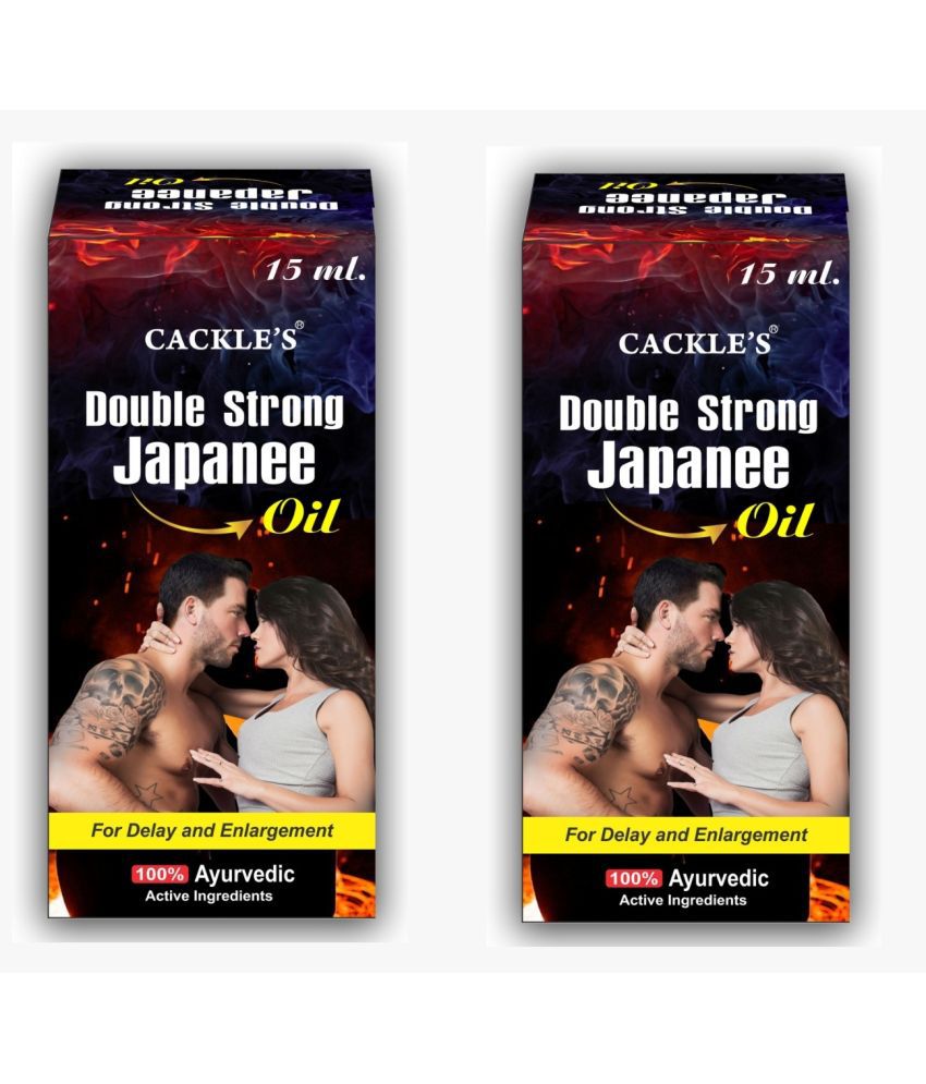     			Cackle's Double Strong Japanee Herba; Massage Oil 15ml For Men Pack of 2