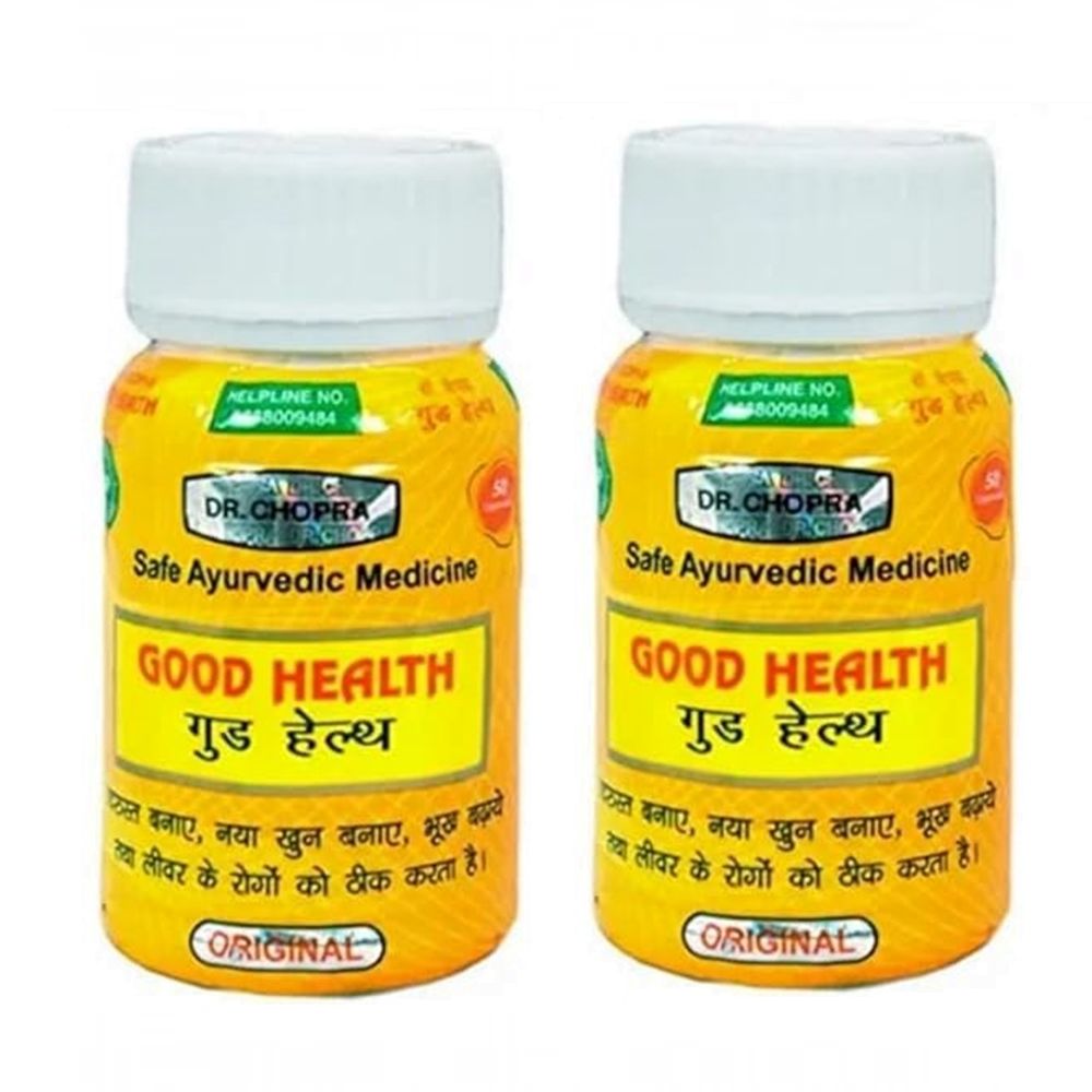     			Good Health Ayurvedic Capsule, Pack of 2 * 50 Capsules (100 Capsules)