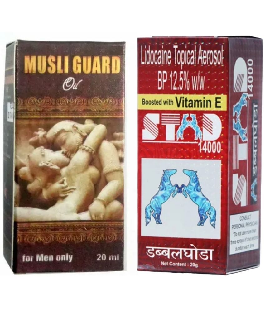     			Musli Guard oil 20ml & STUD 14000 Timming Spray for Men 20gm Combo