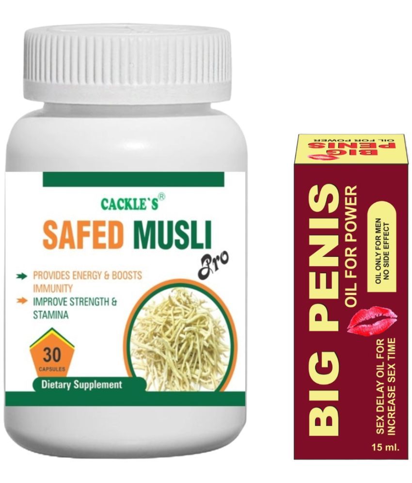     			Safed Musli Pro Herbal Capsule 30no.s & Big Penis Oil 15ml Combo Pack For Men