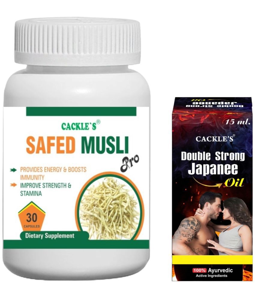     			Safed Musli Pro Herbal Capsule 30no.s & Double Strong Japanee Oil 15ml ombo Pack For Men