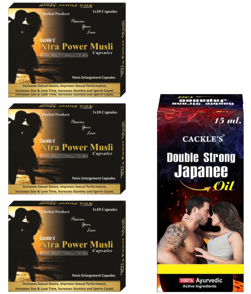     			Xtra Power Musli Herbal Capsule 10 x 3 = 30no.s & Double Dtrong Japanee Oil 15ml Combo Pack For Men