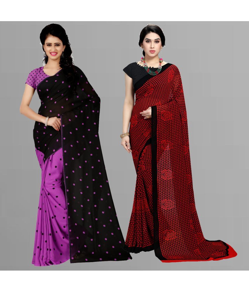     			Sherine - Multicolour Georgette Saree With Blouse Piece ( Pack of 2 )