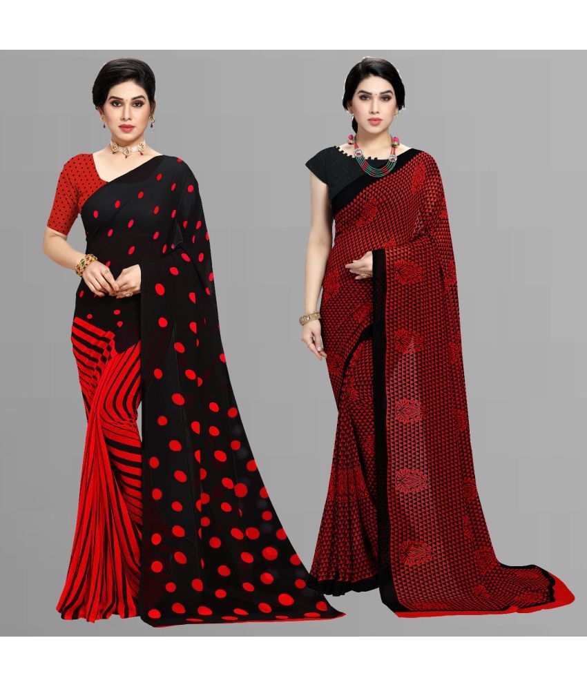     			Sherine - Multicolour Georgette Saree With Blouse Piece ( Pack of 2 )