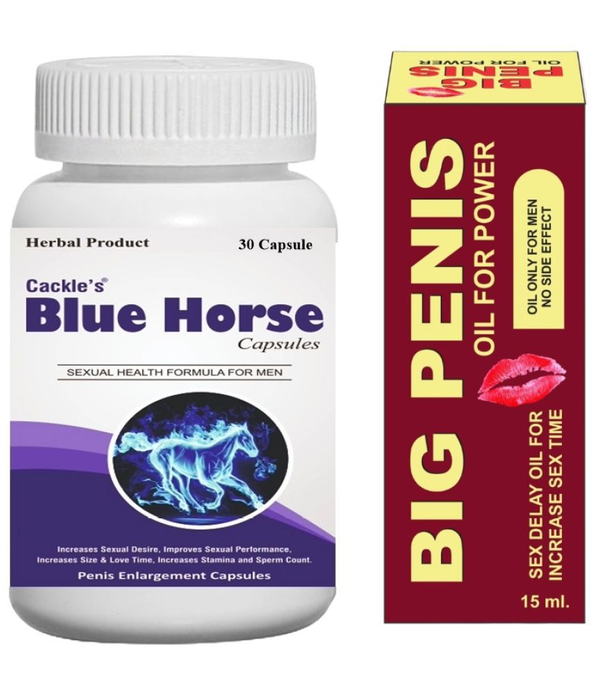     			Cackle's Blue Horse Desire and Power Enhancer Capsule 30 no.s & Big Penis Oil 15ml Combo Pack