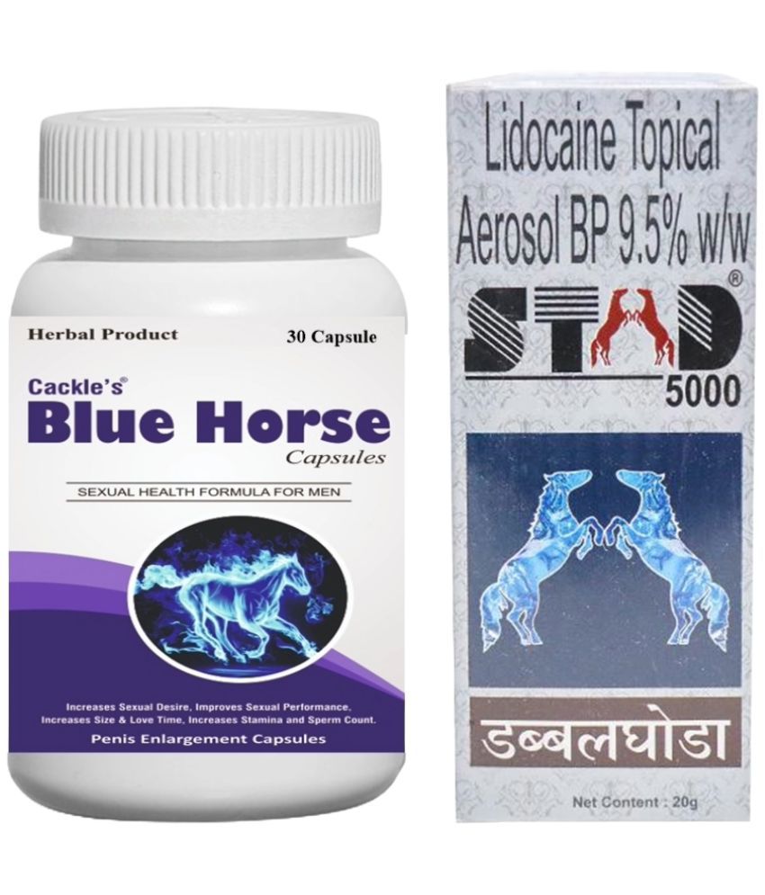     			Cackle's Blue Horse Desire and Power Enhancer Capsule 30 no.s & STAD 5000 Delay Spray 20gm Combo Pack