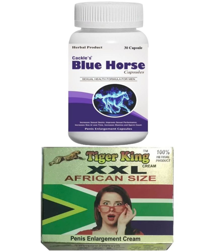     			Cackle's Blue Horse Desire and Power Enhancer Capsule 30 no.s & Tiger King XXL Penis En-large-ment Cream 25gm Combo Pack