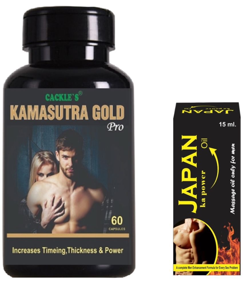     			Kamasutra Gold Pro Herbal Capsule 60no.s & Japan Ka Power Oil 15ml Combo Pack For Men