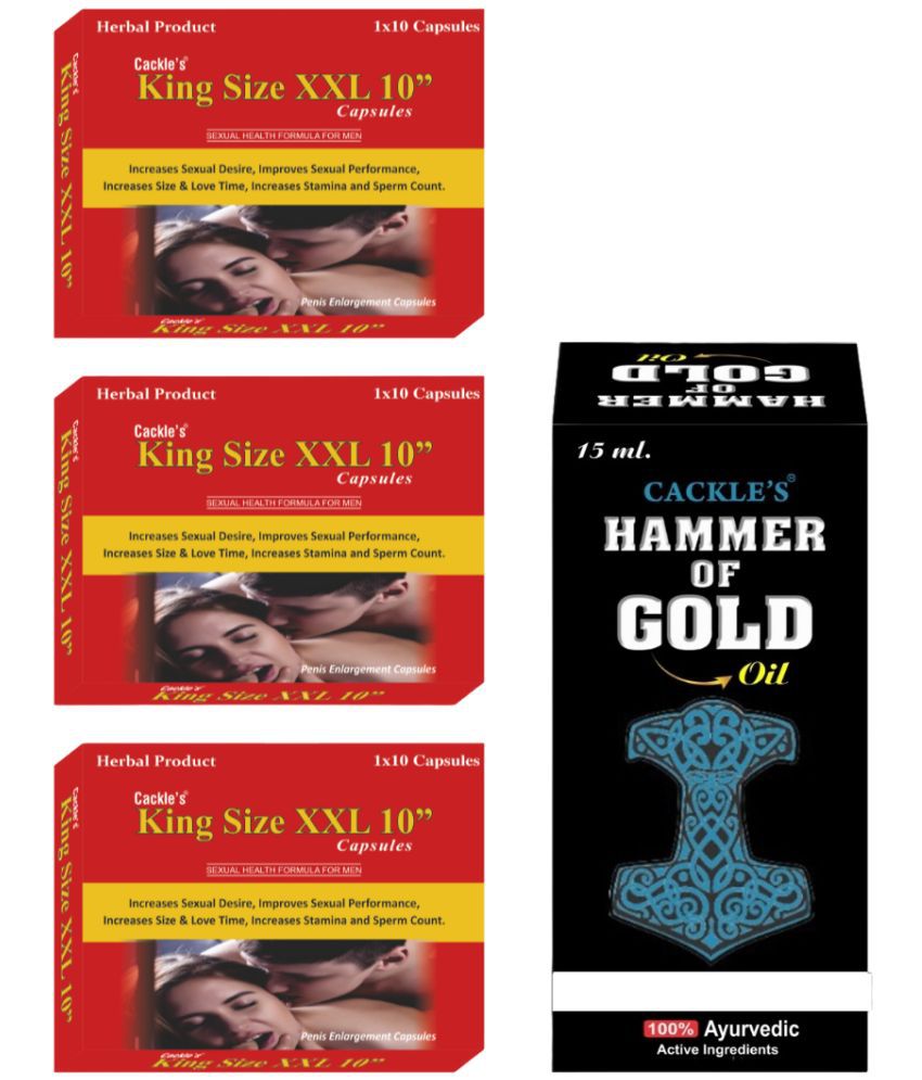    			King Size XXL 10"  Herbal Capsule 10x3=30no.s & Hammer of Gold Oil 15ml Combo Pack For Men