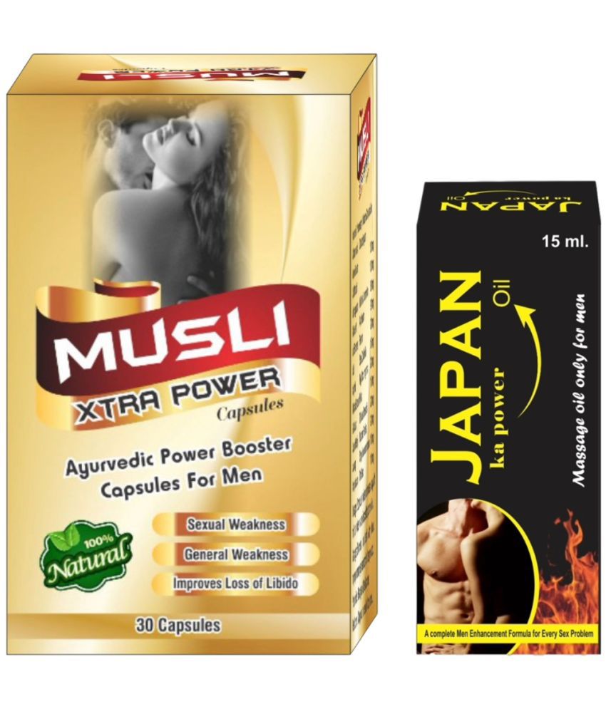     			Musli Xtra Power Herbal Capsule 30no.s & Japan Ka Power Oil 15ml Combo Pack For Men