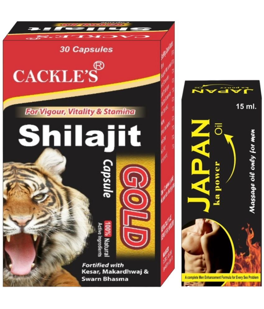     			Shilajit Gold Herbal Capsule 30no.s & Japan Ka Power Oil 15ml Combo Pack For Men