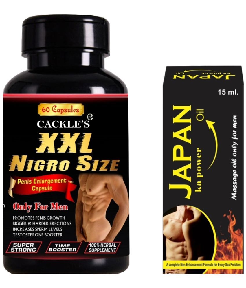     			XXL Nigro Size Herbal Capsule 60no.s & Japan Ka Power Oil 15ml Combo Pack For Men