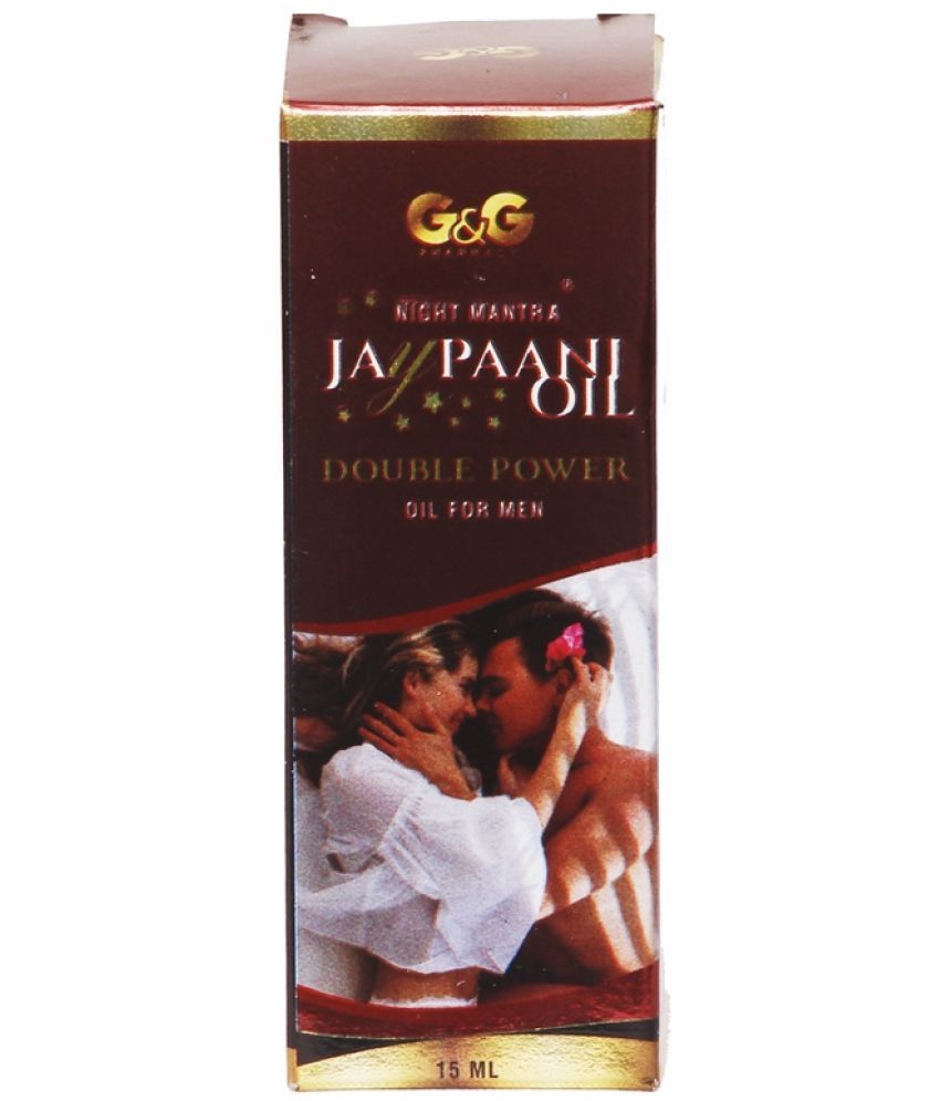     			Syan Deals Jaypaani Oil Double Power 15ml Pack of 3 (for Men)