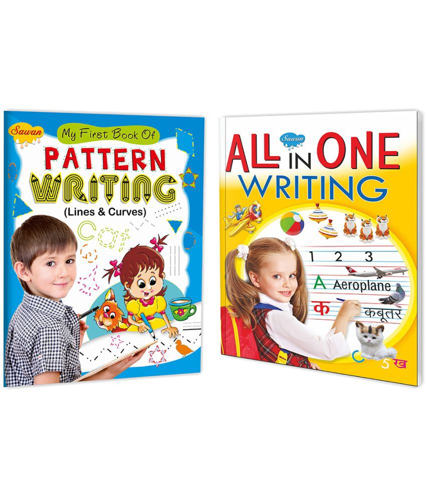     			Sawan Present Set Of 2 Writing Books | All In One Writing And My First Book Of Pattern Writing (Perfect Binding, Manoj Publications Editorial Board)