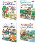 Inspiring Stories Of Grand Mother, Interesting Stories Of Grand Mother, Tingling Stories Of Grand Mother, Moral Stories Of Grand Mother | 4 Story Books (Paperback, Manoj Publications Editorial Board)